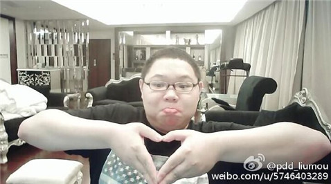 忆往昔：第一届LPL宣传照