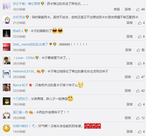 LOL笑笑女友慧慧过生日被直接Gank求婚啦！西卡快哭了！