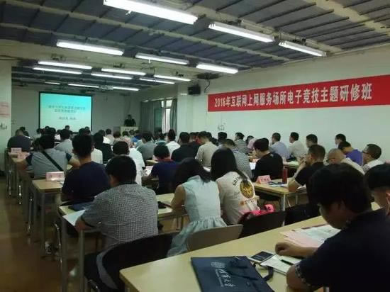 电竞特长生即将诞生 LOL退役选手可特招入清华