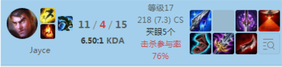 Deft要哭了！寒冰遭削导致狂练其他AD