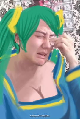 恶搞蛇精男版LOL表情包 我瞎了！