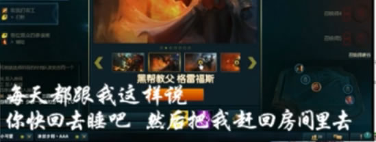 手速是如何炼成的？诺言和厂长曾比赛打飞机