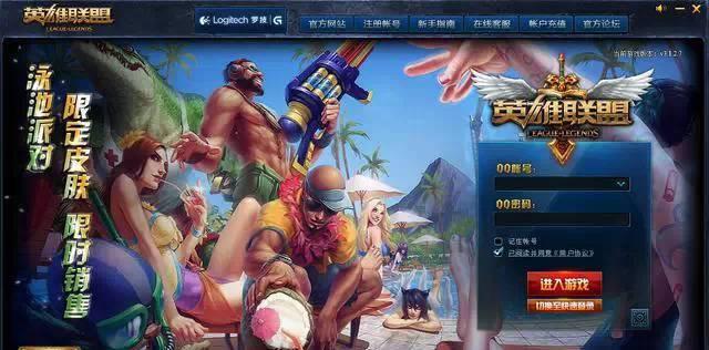 LOL老玩家吐血推荐：那些年你错过的精美登录界面！