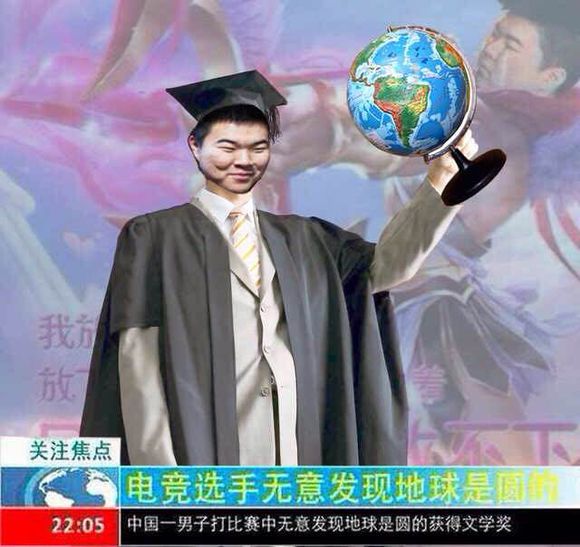 S5别太污系列：韦神反向Q被黑出翔