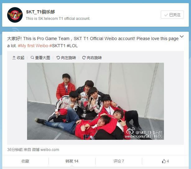 <a href=/gaoshou/faker/ target=_blank class=infotextkey>Faker</a>粉丝福利 SKT战队官方微博上线