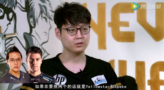 RNG爆女友标准 Mata又开车了