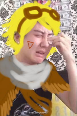 恶搞蛇精男版LOL表情包 我瞎了！