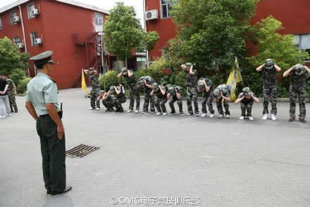 OMG集体军训 小狗大哥灵药均不在场