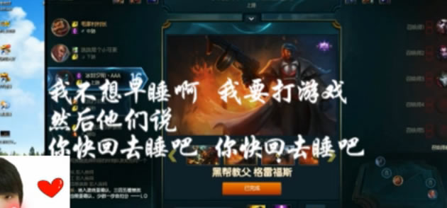 手速是如何炼成的？诺言和厂长曾比赛打飞机