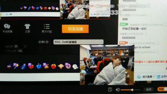 Deft直播睡觉粉丝看的津津有味，混时间我只服EDG
