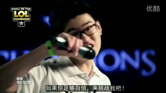 谁给你的勇气单杀本珍?<a href=/gaoshou/dade/ target=_blank class=infotextkey>Dade</a>阿珍恶搞图。
