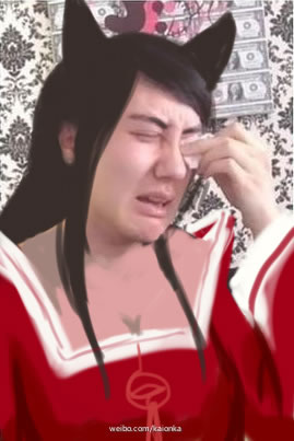 恶搞蛇精男版LOL表情包 我瞎了！