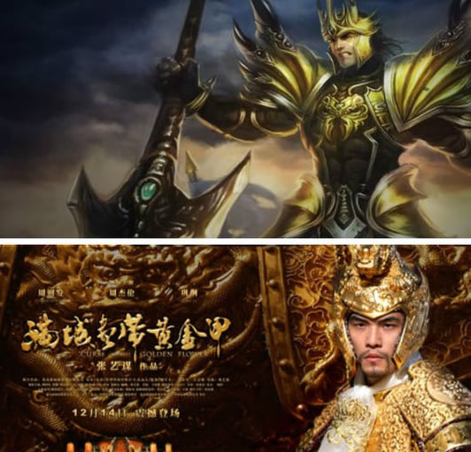 盛传周杰伦代言lol，网友恶搞代言歌曲。