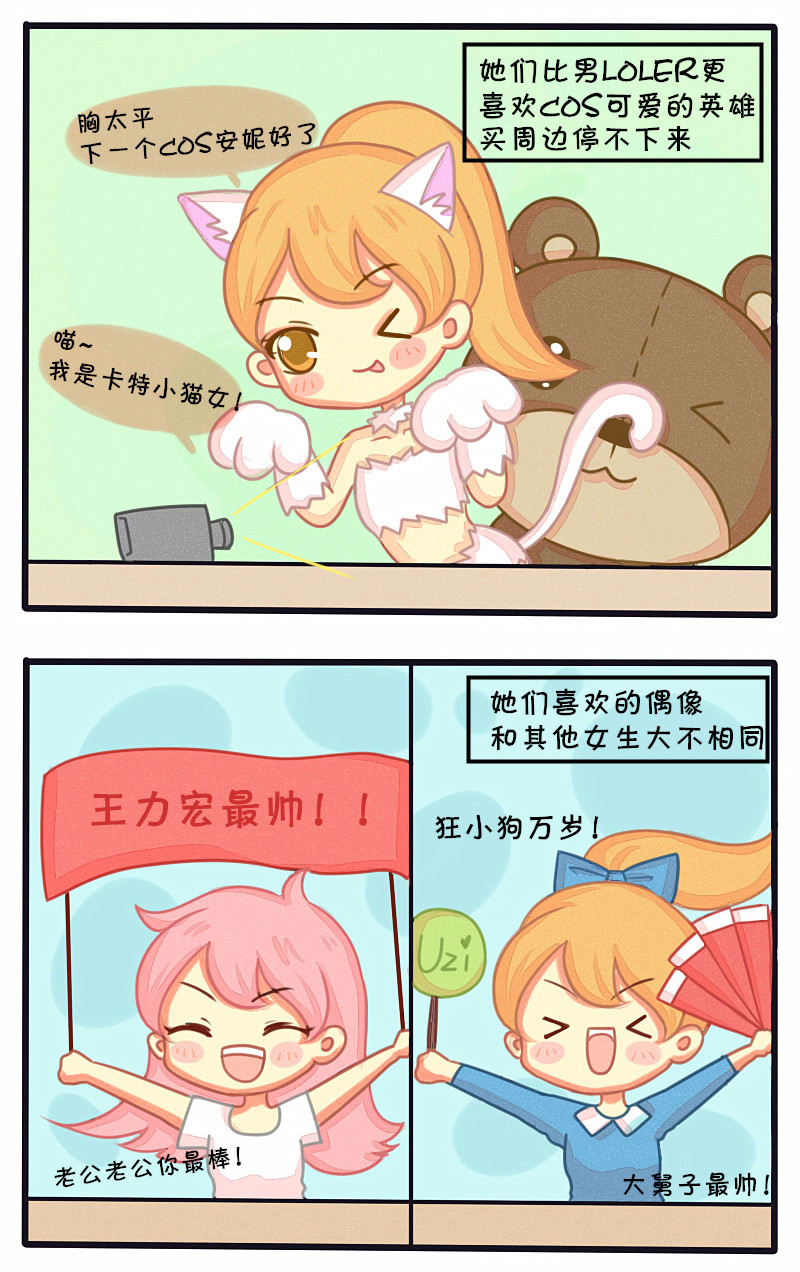 ying7_副本4.jpg