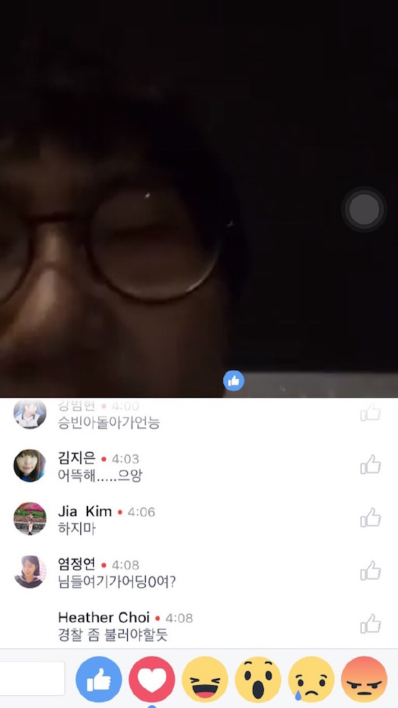 Imp韩国街头买醉 借酒消愁愁更愁