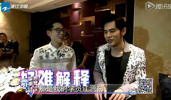 周杰伦约学员一起打LOL 吐槽自己被坑