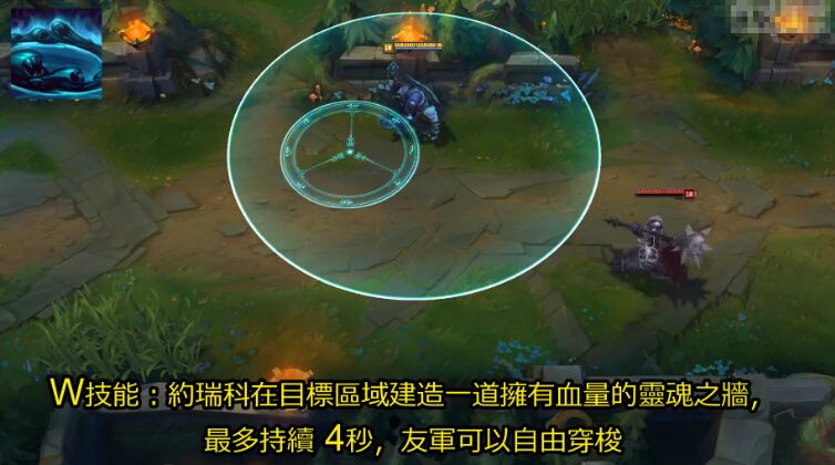 图解：掘墓重做技能介绍