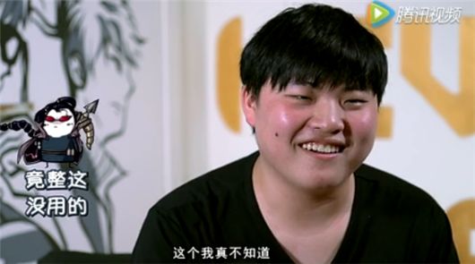 RNG爆女友标准 Mata又开车了