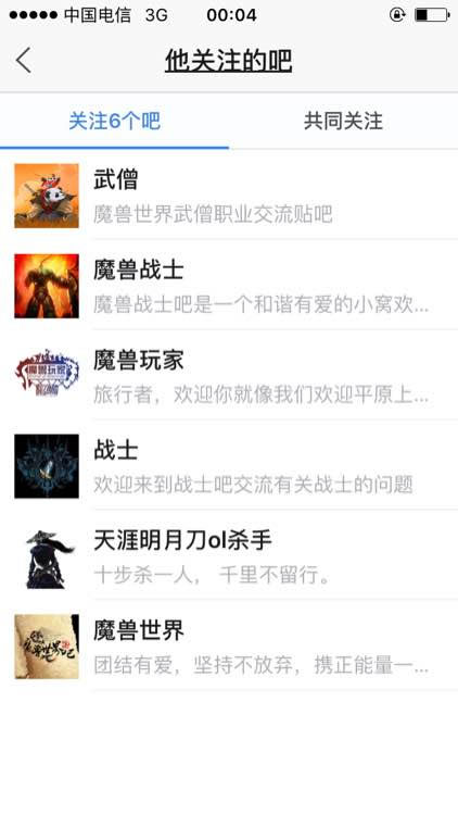 死亡宣告怒刚路人：能开出豪车我直播下跪