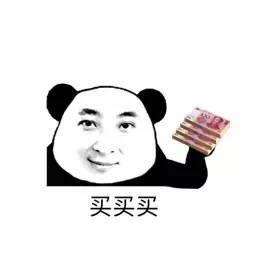 长得帅还有钱怪我咯！王校长放豪言遭恶搞