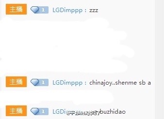 CHINAJOY上要求IMP做俯卧撑！IMP：MDZZ