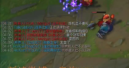 年终八卦盘点 9月