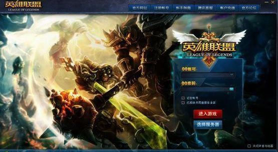 为什么lol的老玩家 不再热衷这个游戏了