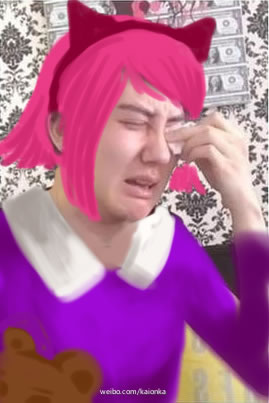 恶搞蛇精男版LOL表情包 我瞎了！