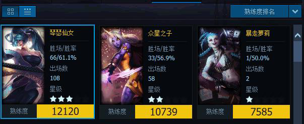 6000场人机!网友热议：这才是玩游戏！
