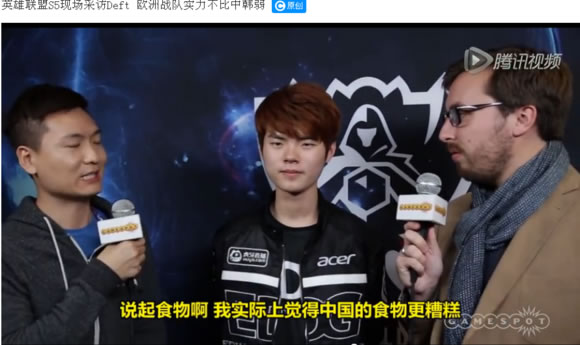 食神Deft 扒一拔DEFT与中国菜的渊源