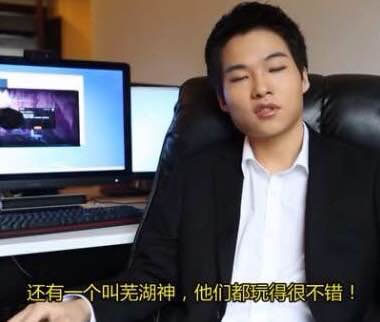 总有你不知道的，国服第一系列盘点。