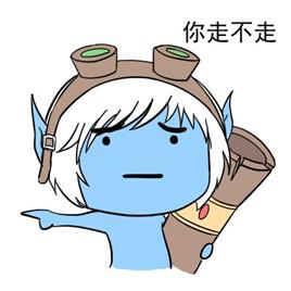 盘点LOL中队友的那些神逻辑