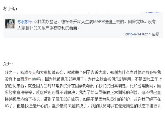 木有道理之每周贴报第九期