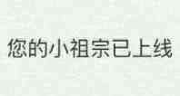 撸友奇遇记：一次带两个妹子是怎样的体验?