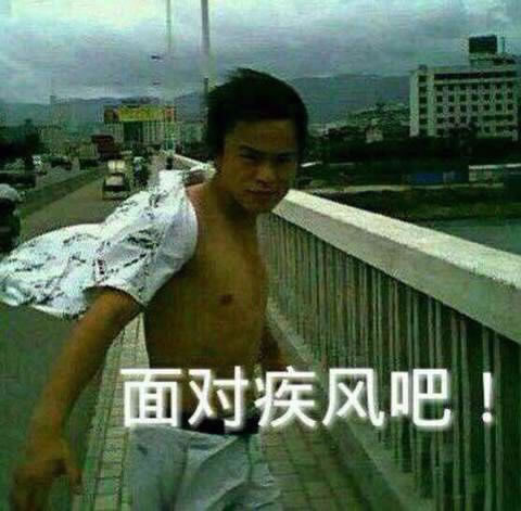 逗比图解 LOL黄铜五是什么游戏