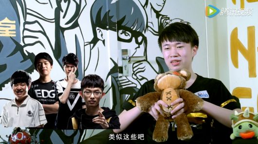 RNG爆女友标准 Mata又开车了