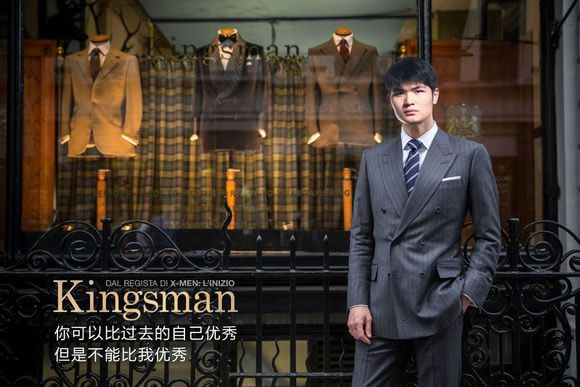 暑假大电影来袭 <a href=/zhiye/ target=_blank class=infotextkey>职业</a>选手海报P图