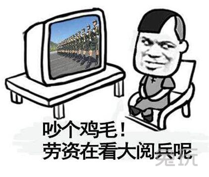 撸友奇遇记：一次带两个妹子是怎样的体验?