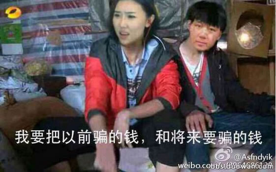 阿怡：我一直是一个努力的梦想家