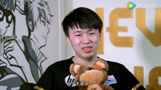 RNG爆女友标准 Mata又开车了