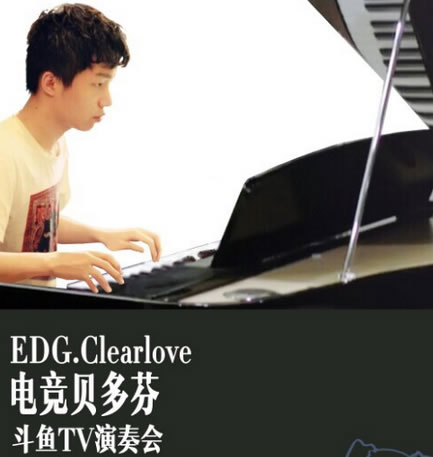 是时候来波鱼丸了 那些年超高人气的斗鱼主播