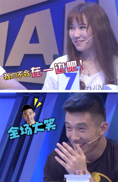 PDD“骗场”失意？LyingMan第二季周五登场