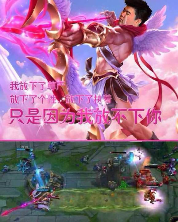 S5别太污系列：韦神反向Q被黑出翔