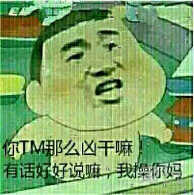 撸友奇遇记：一次带两个妹子是怎样的体验?