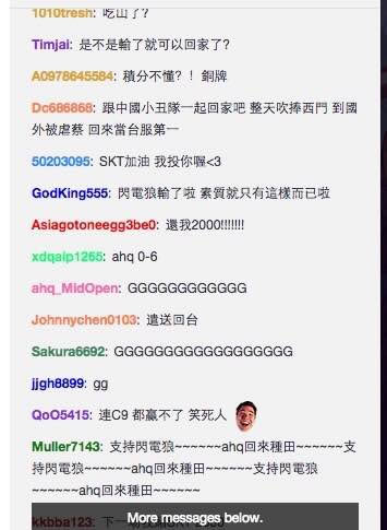 虐菜练手和遣送回台 赛前赛后湾湾网友的评论