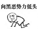 你们根本不懂真正的乐观 图解G2战队霸气宣传片