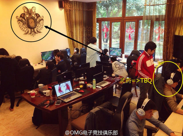 冠军打野带你飞 淘宝权直播透露已加盟OMG？