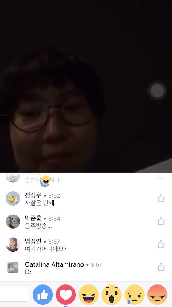 Imp韩国街头买醉 借酒消愁愁更愁