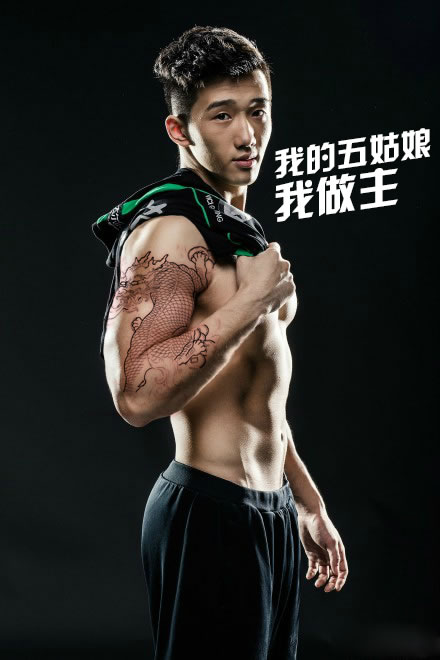 年终八卦盘点 5月