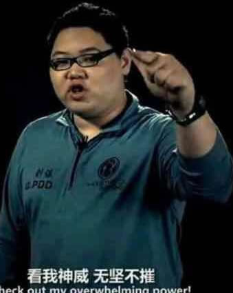 不黑不吹，lol发展至今10大职业选手。